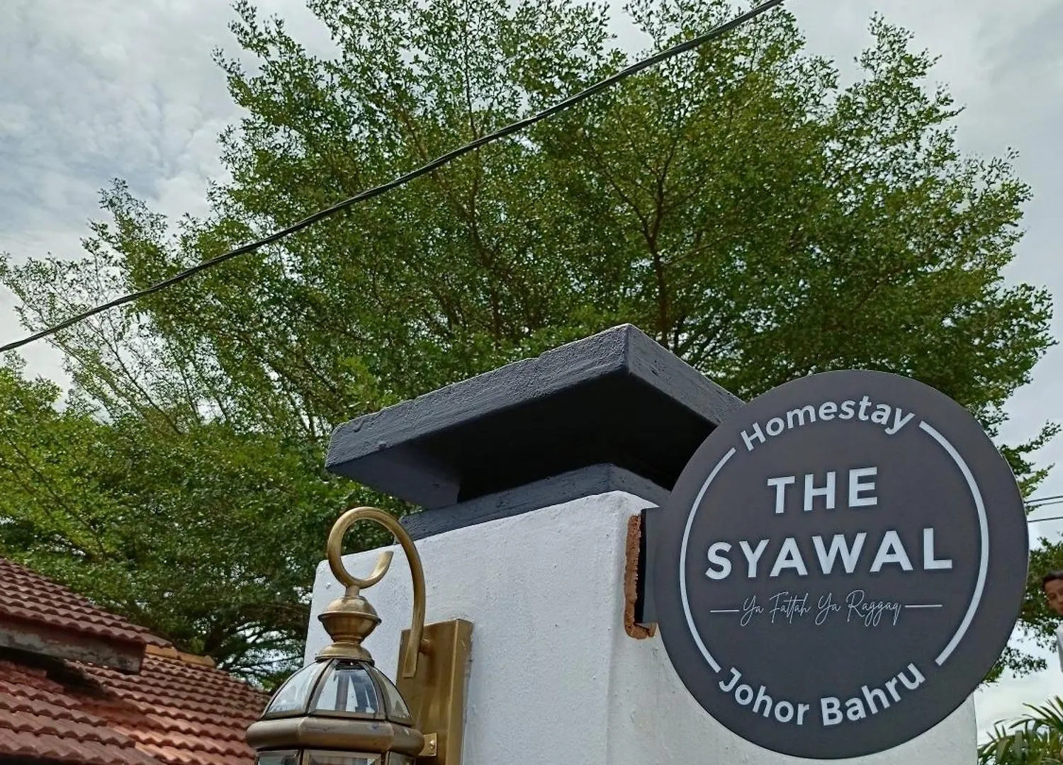 The Syawal Ya Fattah Ya Razzaq Villa Johor Bahru Malaysia
